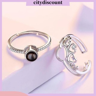 &lt;citydiscount&gt; แหวนนิ้วมือ รูปหัวใจ สองในหนึ่งเดียว ส่องแสง เครื่องประดับ สําหรับงานแต่งงาน งานเลี้ยง 2 ชิ้น