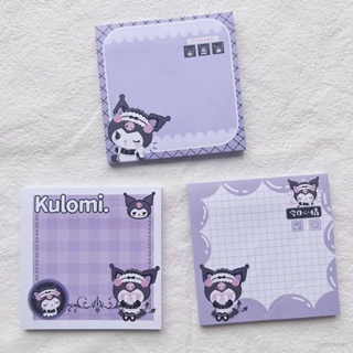 กระดาษโน๊ต ลายการ์ตูน Ganyu Sanrio Kuromi น่ารัก สีม่วง สําหรับนักเรียน