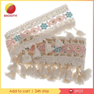 [Baosity1] ริบบิ้นลูกไม้ ประดับเลื่อม 1 หลา สําหรับตกแต่ง DIY