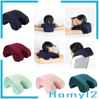 [HOMYL2] หมอนเมมโมรี่โฟม ซักล้างได้ ถอดออกได้ สําหรับนอนหลับ