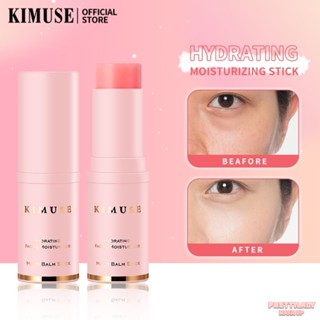 KIMUSE Hydrating Lip Glaze Moisturizing Hydrating Nourishing Lips Anti-Drying Moisturizing Lipstick ลิปสติกที่แนะนำหลายรายการ ลิปสติก [prettylady]