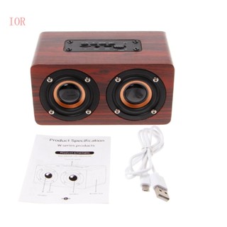 ลําโพงบลูทูธไร้สาย IOR W5 HiFi Dual-Speaker TF Slot