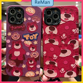 เคสโทรศัพท์มือถือ กันกระแทก ลายหมีสตรอเบอร์รี่น่ารัก สําหรับ Iphone 11 12 13 Xs Xr 7p 8plus XSMAX14Promax 14plus 13 12pro 12 11 pro max Xr Xs max 7 8 Plus 13 pro max 13 1212pro 11promax