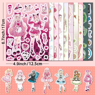 สติกเกอร์ ลาย Lolita Make A Face สําหรับตกแต่งกระเป๋าเดินทาง แล็ปท็อป โน๊ตบุ๊ค DIY 10 แผ่น