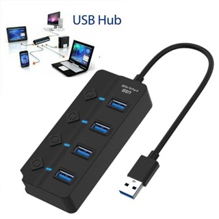 ฮับแยก USB สี่พอร์ต อุปกรณ์เชื่อมต่อ