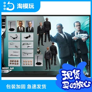 พร้อมส่ง ฟิกเกอร์ PCTOYS PC022 1/12 Black Agent J/K Black Man 20 ซม.