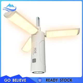 [Highlife1] โคมไฟ LED ชาร์จ USB สําหรับตั้งแคมป์ ตกปลา กลางแจ้ง