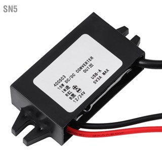 SN5 1pc DC-DC Buck Adapter 12V/24V to USB 5V 3A Converter Regulator สายเคเบิ้ล