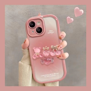 เคสโทรศัพท์มือถือ ลายตุ๊กตาหมีน่ารัก ไล่โทนสี สําหรับ Huawei nova9 11 P60 P50 mate40 30 Glory 80pro