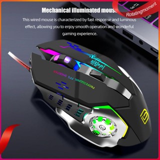❤ เมาส์เกมมิ่งมีสาย G8 3600DPI มีสาย USB สําหรับเดสก์ท็อป โน้ตบุ๊ก คอมพิวเตอร์