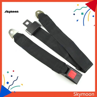 Skym* เข็มขัดนิรภัย 2 จุด ปรับได้ สําหรับรถยนต์ รถบรรทุก