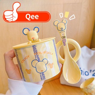 Graby2023qee แก้วกาแฟเซรามิค ลายหมีโหดน่ารัก พร้อมฝาปิด ของขวัญ สําหรับคู่รัก [สุดคุ้ม CP]