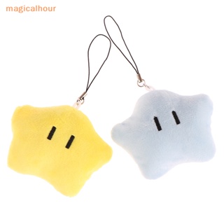 Magicalhour^^ พวงกุญแจ จี้ตุ๊กตาการ์ตูนดาวน่ารัก สําหรับตกแต่งกระเป๋าเป้สะพายหลัง