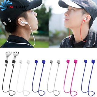 สายรัดหูฟังบลูทูธไร้สาย ซิลิโคนนิ่ม กันหล่น กันหาย หลากสี สําหรับ AirPods 55 70 ซม.