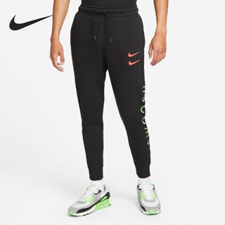 Nike 100% SWOOSH กางเกงวอร์ม ปักลาย คลาสสิก สําหรับผู้ชาย DJ0468-010