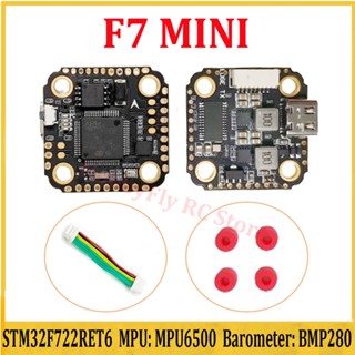 Frsky ใหม่ กล่องควบคุมการบิน F7 MINI MPU6500 16MB F7MINI 3-6S Lipo 20X20 มม. สีดํา สําหรับโดรนบังคับ FPV