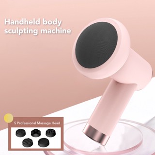  Living Shop Body Sculpting Machine มือถือไร้สาย 6 ระดับการสั่นสะเทือนการเผาผลาญไขมันเครื่องนวดเซลลูไลท์พร้อมหัวนวด