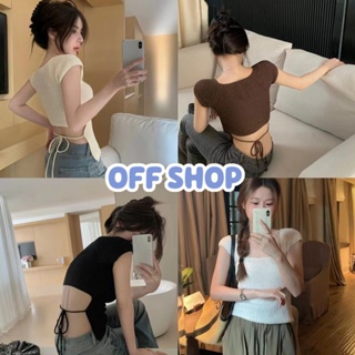 OFF SHOP พร้อมส่ง (OFF-12359-2) เสื้อไหมพรม ดีเทลเว้าหลังแขนสั้น คอเหลี่ยม ผูกหลัง -C