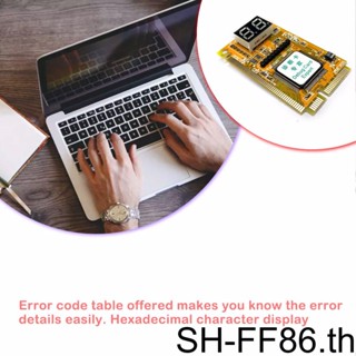 3 in 1 อะแดปเตอร์วินิจฉัย PCI-E LPC 2 หลัก สําหรับแล็ปท็อป โน้ตบุ๊ก คอมพิวเตอร์