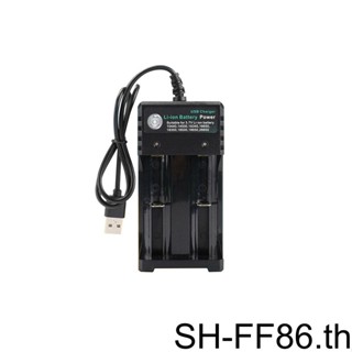 Safest ที่ชาร์จแบตเตอรี่ลิเธียมไอออน 3 7V 18650 ชาร์จ USB