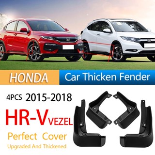 บังโคลนหน้า หลัง กันชน กันฝุ่น อุปกรณ์เสริม สําหรับตกแต่งรถยนต์ Honda HRV HR-V 2015-2022