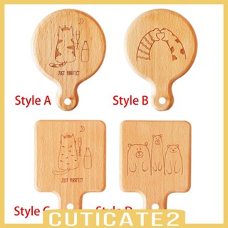 [Cuticate2] ที่เปิดขวดน้ํา อเนกประสงค์ อุปกรณ์เสริม สําหรับตั้งแคมป์ โรงแรม ปิกนิก