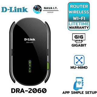 COINSคืน15%⚡FB9JMZV6⚡ D-LINK DRA-2060 AC2000 MESH-ENABLED MU-MIMO DUAL BAND GIGABIT RANGE EXTENDER