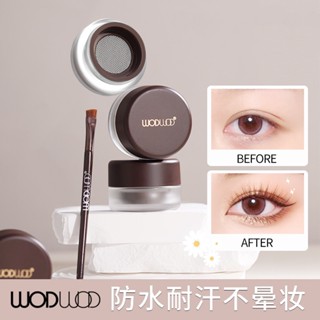 Wodwod Silky Air Cushion อายไลเนอร์ครีม กันน้ํา ธรรมชาติ ไม่เลอะ อายไลเนอร์ นอน ไหม หนอน อเนกประสงค์ เรียบเนียน อายไลเนอร์ แต่งตา