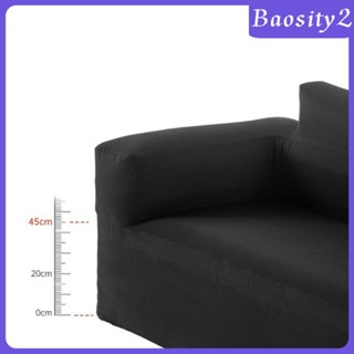 [Baosity2] โซฟาเป่าลม สําหรับตั้งแคมป์ ปิกนิก