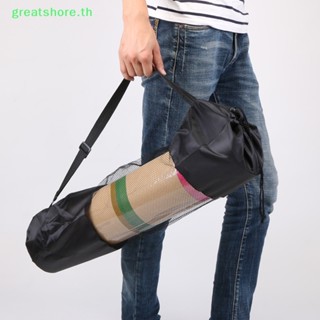 Greatshore NRB กระเป๋าเสื่อโยคะ กันลื่น สําหรับออกกําลังกาย พิลาทิส ยิม