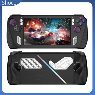 Shocc เคสซิลิโคน กันตก สําหรับ Rog Ally Gaming Handheld