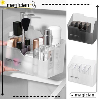 Magic กล่องพลาสติก อเนกประสงค์ ขนาดใหญ่ จุของได้เยอะ หลากสี สําหรับใส่เครื่องสําอาง ปากกา ดินสอ เครื่องประดับ