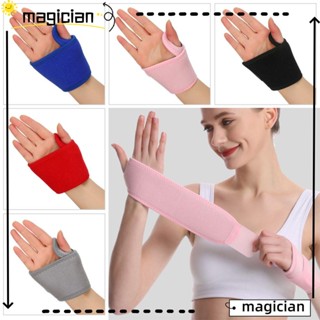 MAGIC Sprains Wrist Band Relief Arthritis Compression Arthritis Gloves Wrist Brace Wrist Thumb Support Gloves Fatigue Tendonitis Joint Pain Wrist Pain Wrist Guard Support/Multicolor