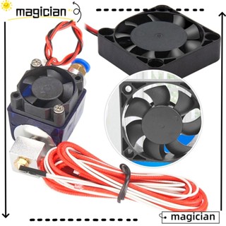 Mag พัดลมคอมพิวเตอร์ ขนาดเล็ก พร้อม 2-pin 7 Blade DC Brushless Fan