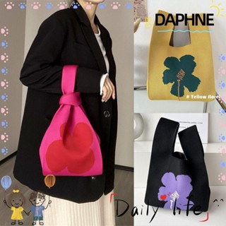 Daphne กระเป๋าถือลําลอง ผ้าถัก ลายดอกไม้ แฮนด์เมด