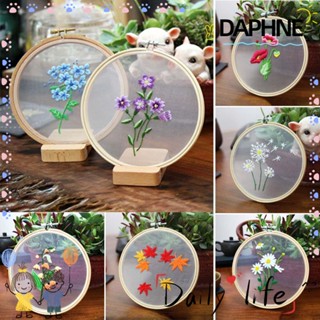 Daphne สะดึงปักผ้า ลายดอกไม้ แฮนด์เมด DIY สําหรับผู้เริ่มต้น