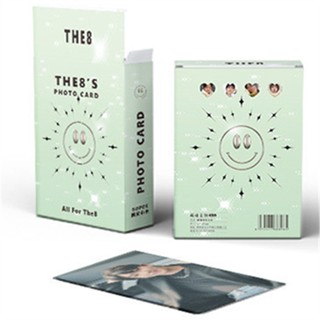 อัลบั้มโฟโต้การ์ดโฮโลแกรมเลเซอร์โฮโลแกรม THE 8 SEVENTEEN 50 ชิ้น ต่อกล่อง