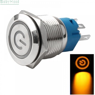 【Big Discounts】16mm Metal Push Button Switch with Power LED 3-6V Momentary Button Switch IP66#BBHOOD