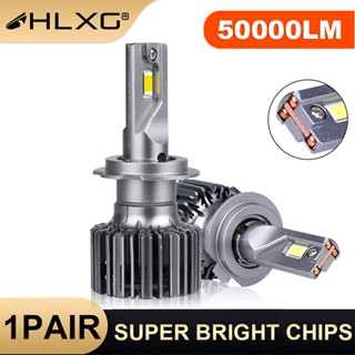 【Super Bright】หลอดไฟตัดหมอก LED HLXG H7 Canbus 50000LM 150W H11 LEDs H4 HB3 9005 9006 HB4 6000K 3 ท่อทองแดง สําหรับรถยนต์ รถจักรยานยนต์