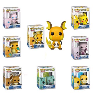 Funko POP โมเดลฟิกเกอร์ Pokemon Raichu Eevee Pikachu Squirtle Charmander Bulbasaur ของเล่นสําหรับเด็ก