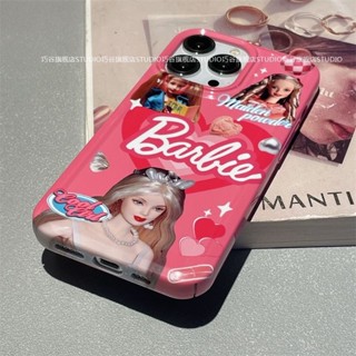 เคส barbie case iphone 12 pro max,เคสไอโฟน 13 pro max กันกระแทก,เคสไอโฟนบาร์บี้ 14 pro max,เคสไอโฟน11ตลกๆ,เคสไอโฟน 14 pro max,เคสไอโฟน 13,เคสไอโฟน 12,เคสไอโฟน11