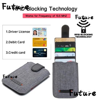 Future กระเป๋าใส่บัตรเครดิต หนัง PU มีกาวในตัว 5 ชิ้น