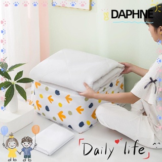 DAPHNE กระเป๋าเก็บเสื้อผ้า ป้องกันน้ํา ป้องกันความชื้น