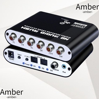 AMBER ออปติคอลถอดรหัสเสียง HD Audio Rush 5.1 CH RCA DTS AC3