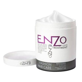 Enzo Hair Mask บำรุงผมTreatment ขนาด1000มล. อุปกรณ์ดัดผมทำผมซาลอน