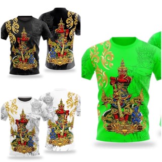 เสื้อยืดพิมพ์ลาย ท้าวเวสสุวรรณ ลายใหม่ ผ้าไมโครนิ่ม ไม่ต้องรีด