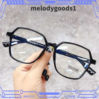 Melodygoods1 แว่นตาป้องกันแสงสีฟ้า แบบพกพา กรอบเบาพิเศษ สําหรับสํานักงาน