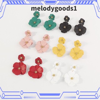 Melodygoods1 ต่างหูระย้า แบบห้อย โลหะผสมสองชั้น ลายดอกไม้ ขนาดใหญ่ สําหรับงานแต่งงาน