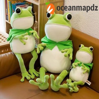 Oceanmapdz ตุ๊กตากบ ผ้ากํามะหยี่ขนนิ่ม รูปสัตว์ ขนาด 45 ซม. 60 ซม. 80 ซม. ของเล่นสําหรับเด็ก