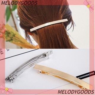 Melodg กิ๊บติดผม สีทอง / สีเงิน เครื่องประดับผม สําหรับผู้หญิง